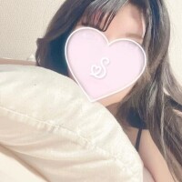 せりな