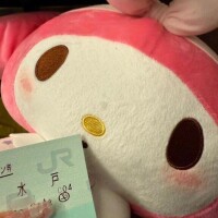 りか