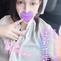 むちっ♡