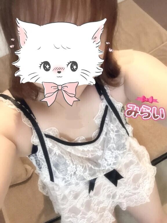 今日はね、これだよ💕︎