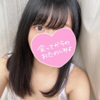 おはようございます！