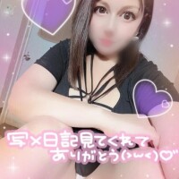 おいで💓