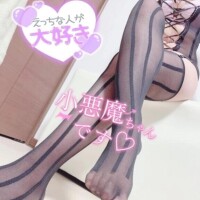 スリーナイン1のエロさ💖抜ける写メ日記🔞