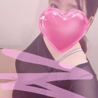 実は…💗