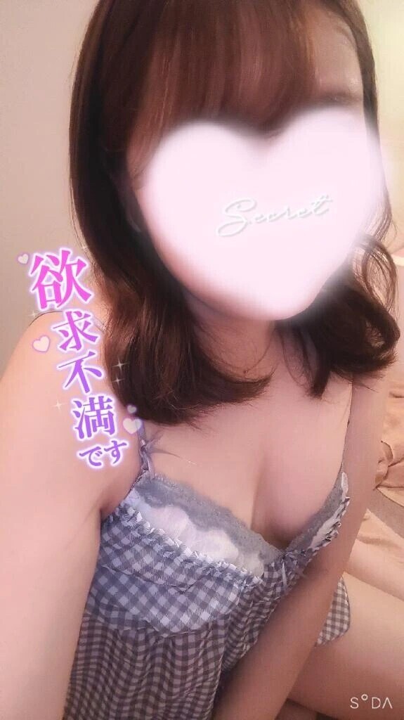 出勤❤️ラストまでいます❣️