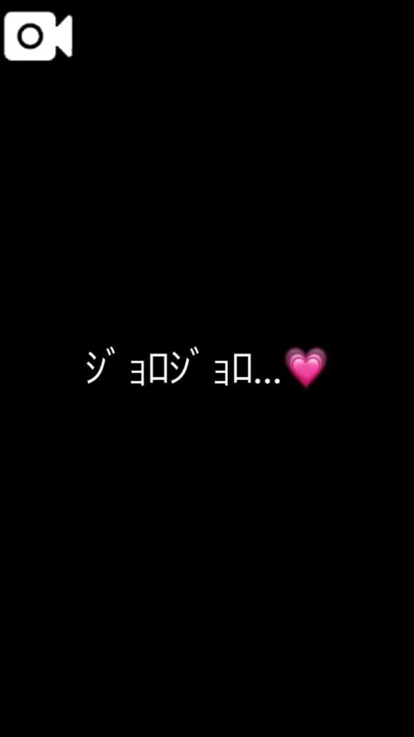 聖水プレイやってます💗