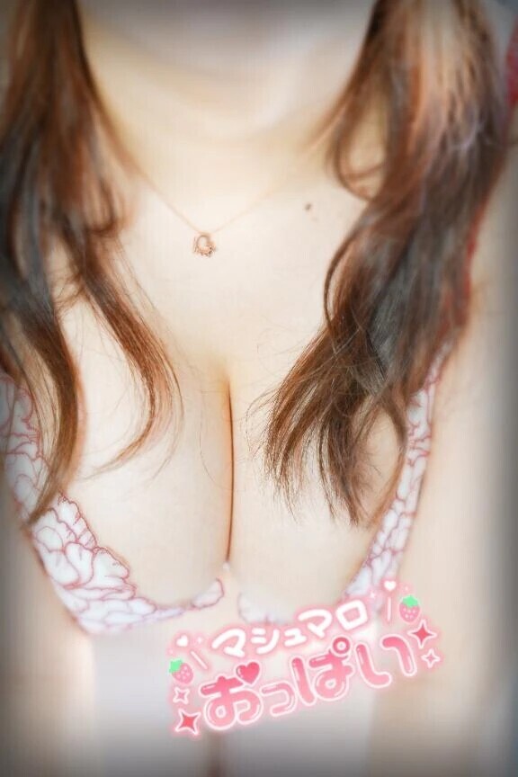 ふたりきりの秘密