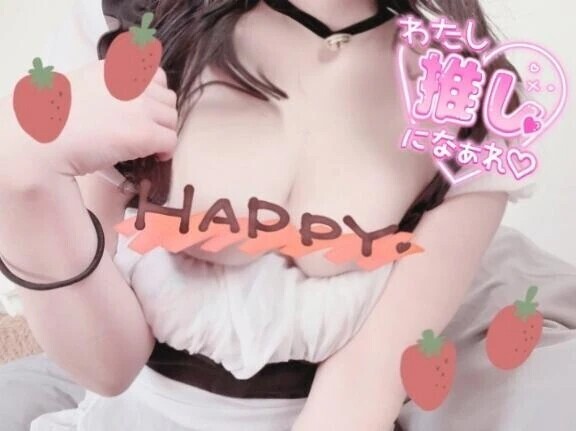 ラスト1枠🈳️です🍌🩷🍼