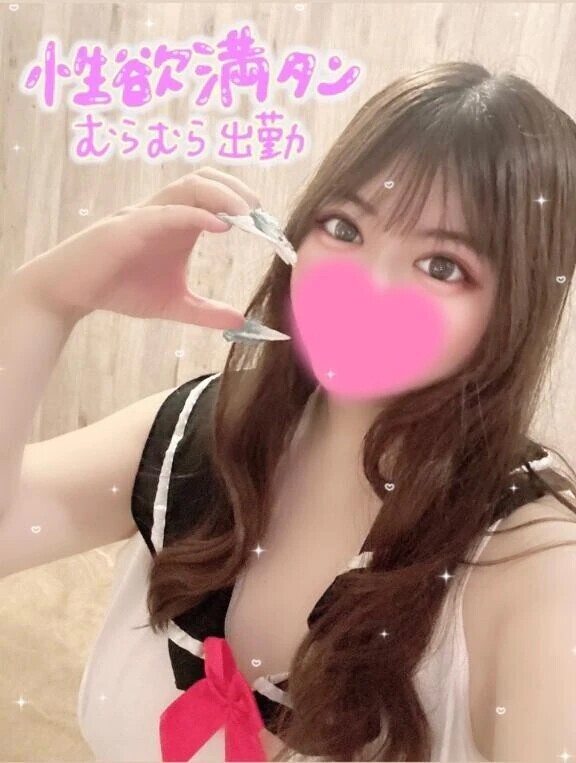 触られたくてウズウズしてる