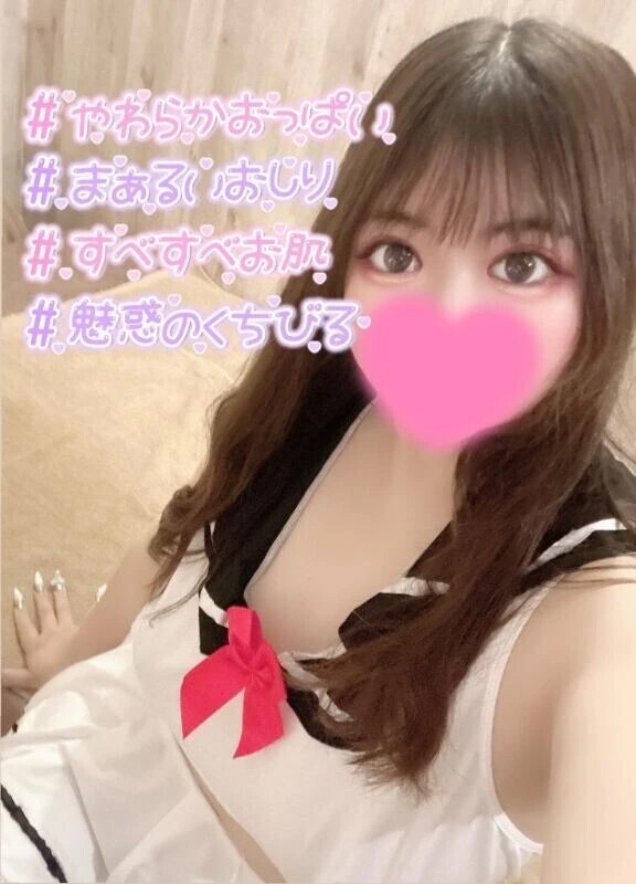 ぜーんぶ本当のこと🩵