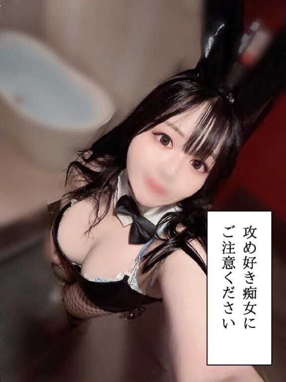 土下座通り越して土下寝_(:3」∠)_