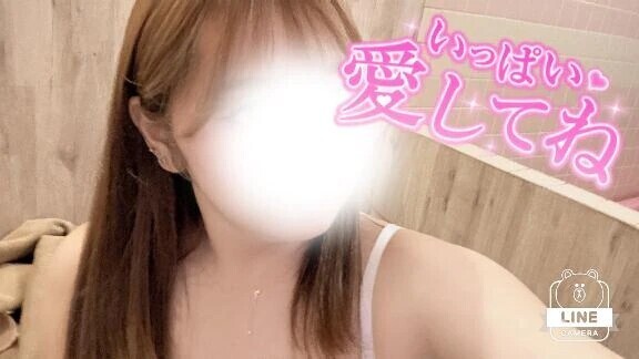 お仕事の後は？❤️