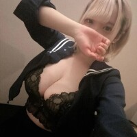 おはよっ