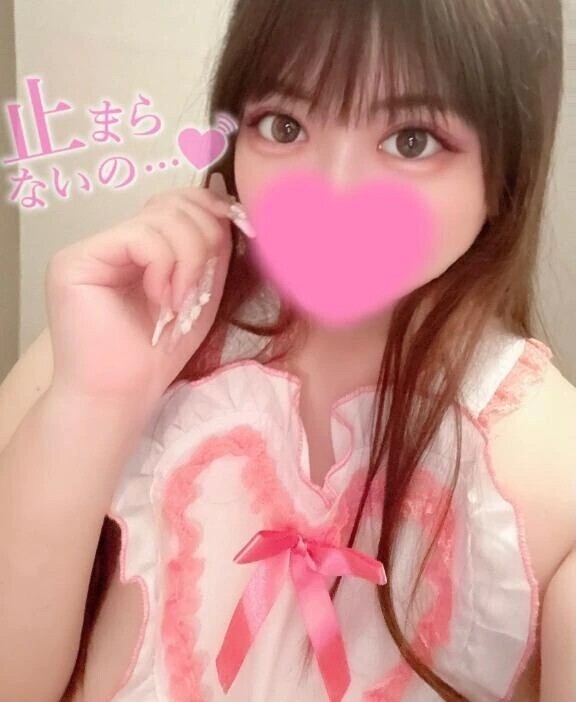 全身で欲しがる準備できてるよ😈