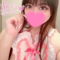 全身で欲しがる準備できてるよ😈