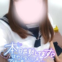 出勤してます❤️