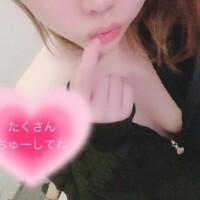柔らかい唇に❤️