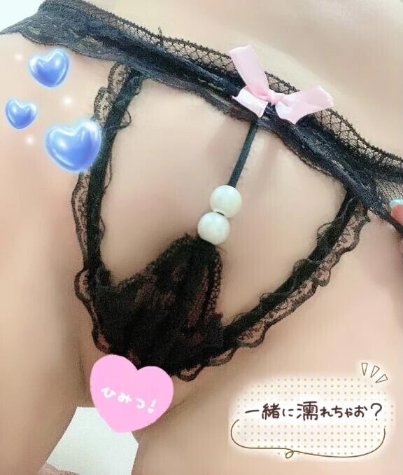 🔞おま♡こ濡れ濡れで㊥は温かいよ･･･🍼💕🔞