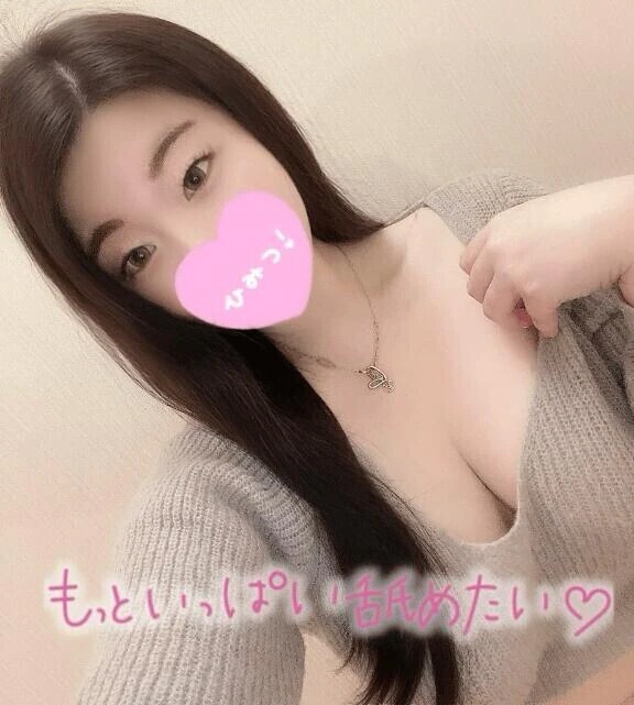 🔞アゲマン淫乱嬢です////👅💕🔞