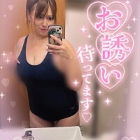 絶対みてー❣️