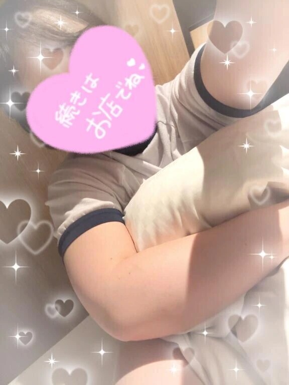 お仕事帰りに気持ちよく♡♡♡