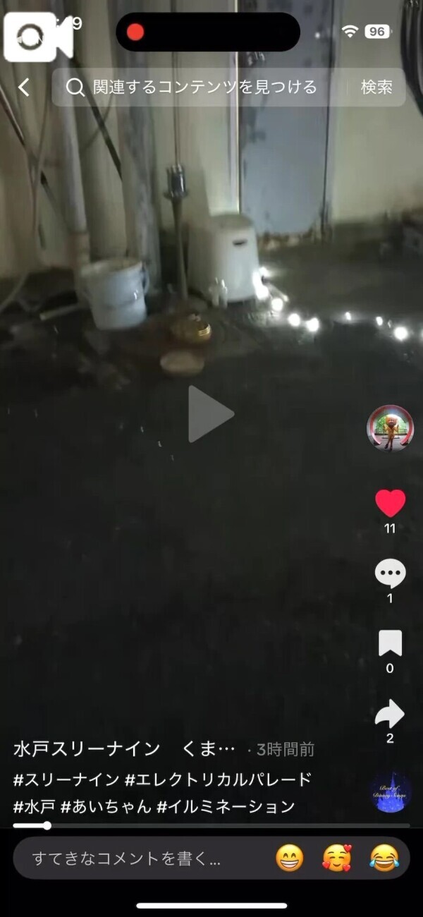 パレードに参戦しました❤️