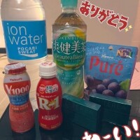 うれしいなっ💓