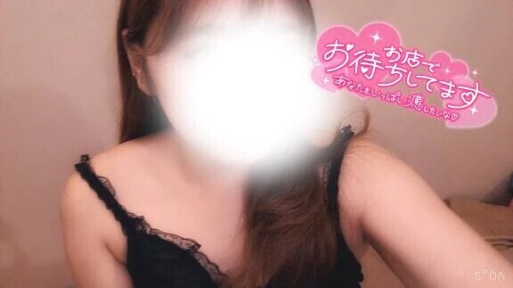 仕事終わりに❤️