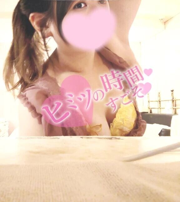🌹連休中、わかなに全部任せてみない？💋
