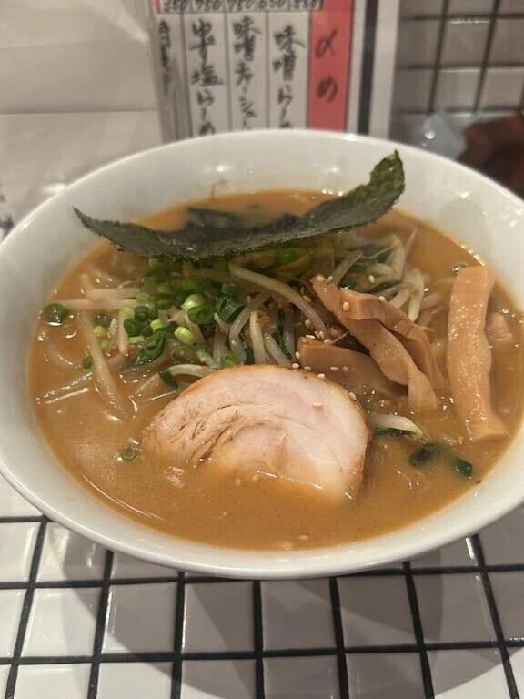 明日は10時から！