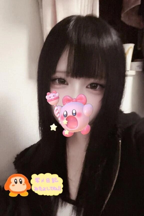 土曜日出勤しますo̴̶̷̤  ̫ o̴̶̷̤