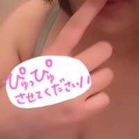 沢山しゃぶらせてください🙇‍♀️