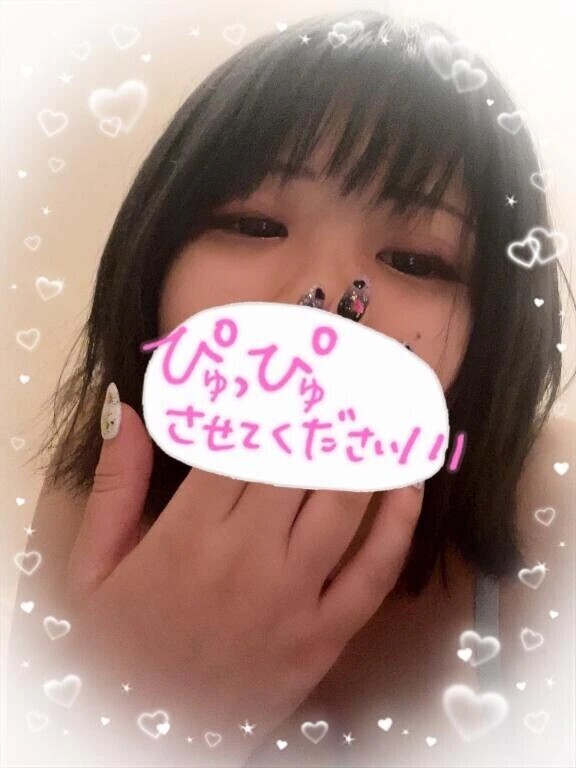 お口マ♡コって言われます💭