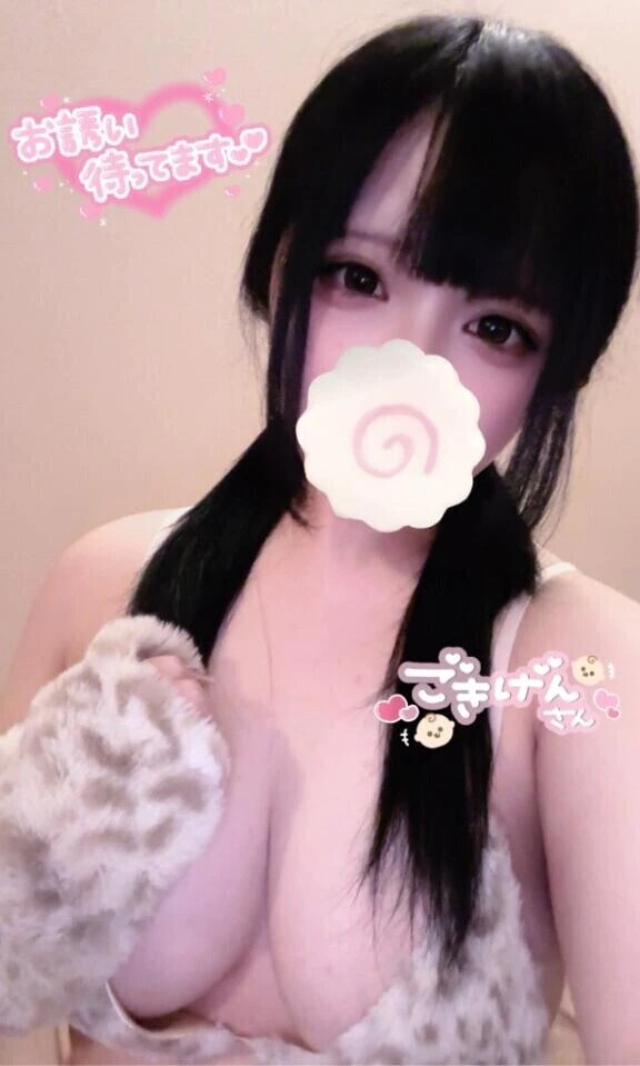 いるよーんෆ‪‪