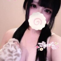 すずは