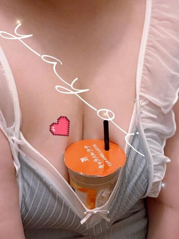 出勤決まったよ✨