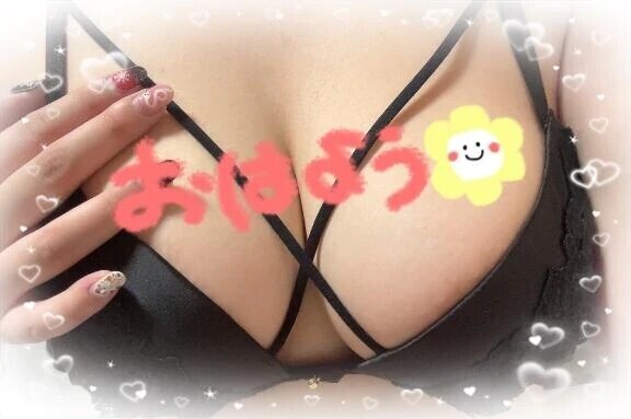 *⋆⸜ᴳᴼᴼᴰ ᴹᴼᴿᴺᴵᴺᴳ⸝⋆*