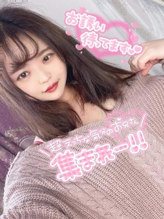 【必見】恥ずかしがり屋のお兄様