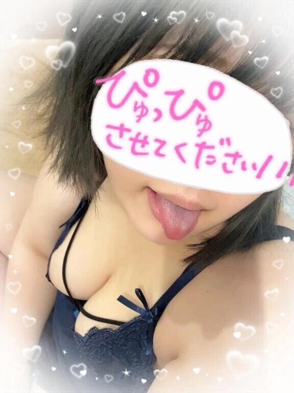 しゃぶらせてください🙇‍♀️