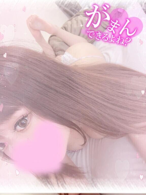 残りわずか😘❣️❣️