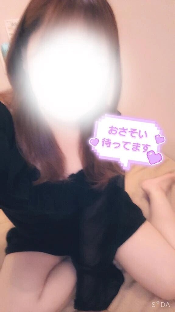 明日12時から🩷