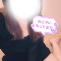 明日12時から🩷