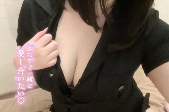 ピンク色の〇〇〇💗