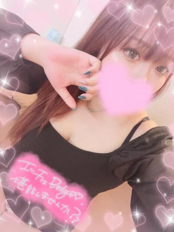 夢の3〇？4〇？