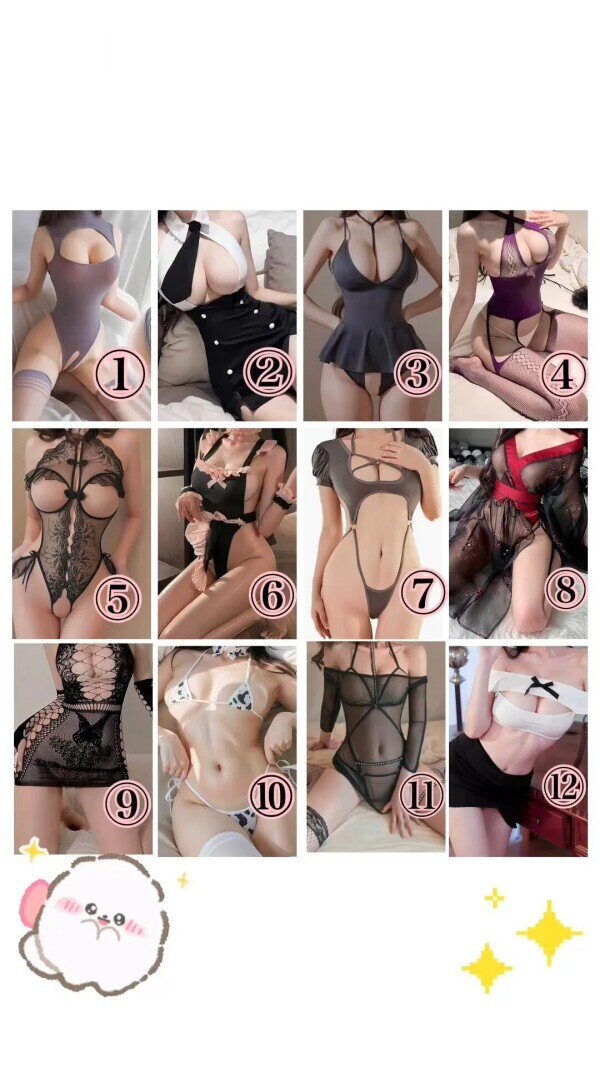 💗コスプレイベント開催中〜👗💕🌈