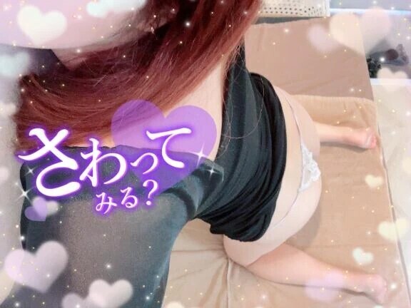 うしろがすきっ♡♡