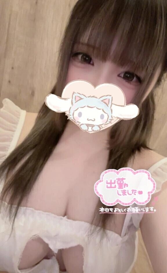 おはよですん♫