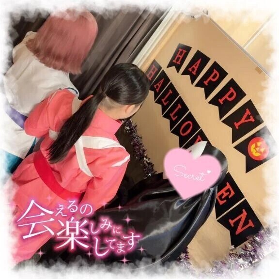 🩷二輪車or三輪車🩷