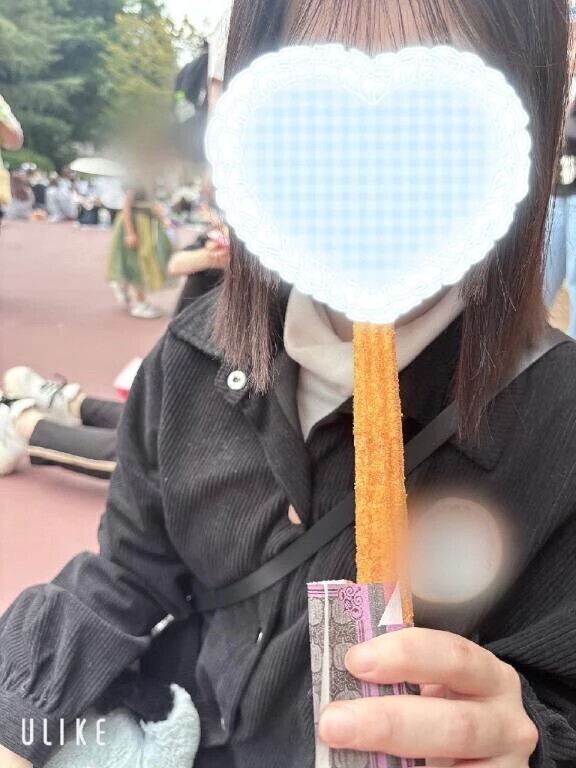 ディズニー行ってきたよ