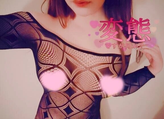 天性のエロ🔞を味わって脳内犯 されて💓